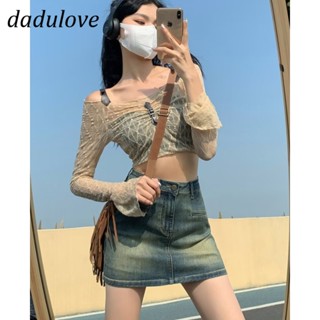 DaDulove💕 New Korean Version of Ins Retro Washed Denim Skirt High Waist A- line Skirt Large Size Bag Hip Skirt