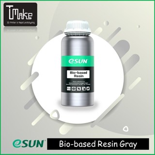 eSUN Bio-based Resin Gray 0.5 kg -1 kg