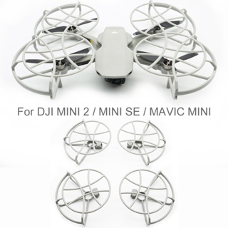 กรอบป้องกันใบพัด อุปกรณ์เสริม สําหรับโดรน DJI Mavic Mini 2 SE