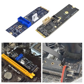 R* อะแดปเตอร์การ์ดขยาย PCI-E M2 NVME เป็น USB3 2 Type-E A-key 19PIN