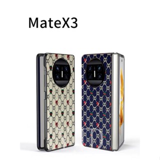 Yjd เคสโทรศัพท์มือถือหนังแข็ง กันกระแทก สําหรับ Huawei Mate X3