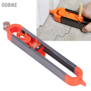 OObike Contour Gauge วัสดุสแตนเลส 2 ปลายที่แตกต่างกัน Stable Moving Extended Design Scribing Ruler