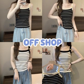 OFF SHOP พร้อมส่ง (OFF-5A88)  เสื้อกล้ามลายทาง ไหมพรมสีพื้น กระดุมทองตรงสาย  -C