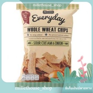 (แพ็ค2)De La Lita Whole Wheat Chips Sour Cream 70g/เดอ ลา ลิตา โฮลวีตชิปส์ ซาวร์ครีม 70g