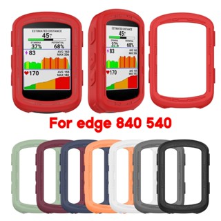 Rr เคสซิลิโคน GPS กันลื่น แบบพกพา สําหรับ Edge 840 540