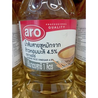 ซอสหมักจากข้าวหอมมะลิ 4.5% ไซส์ 1 ลิตร Fermented sauce from jasmine rice 4.5% size 1 liter.