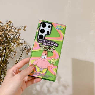 【Patrick Star】casetify เคสโทรศัพท์มือถือแบบนิ่ม Tpu กันกระแทก ลายกลิตเตอร์ แฟชั่น คุณภาพสูง สําหรับ Samsung s23ultra s23 s23+ s22ultra