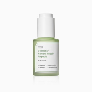 Sungboon Editor Cocklebur Namoomi Repair Ampoule 30ml