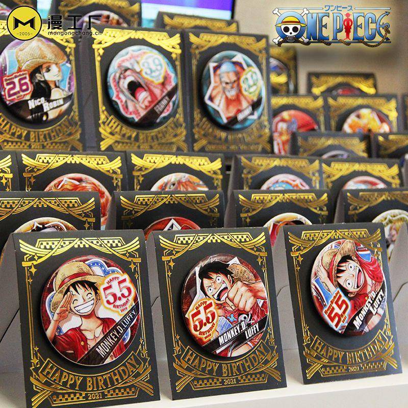 ป้ายวันเกิด One Piece Luffy Zoro Chopper Sanji Nami Robin ปี 2022