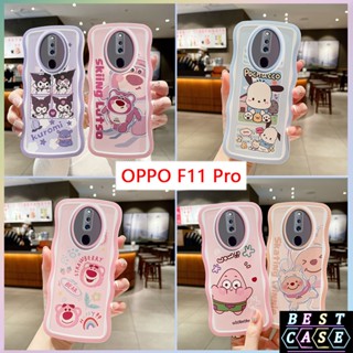 เคส Oppo F11 Pro เคสโทรศัพท์ การ์ตูนน่ารัก เคสนิ่ม กรอบคลื่น เคสโทรศัพท์ใส TY