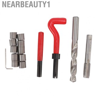 Nearbeauty1 Drill Tap Insertion Tool  Easy Operation Thread  Kit 15pcs Steel  for Automotive