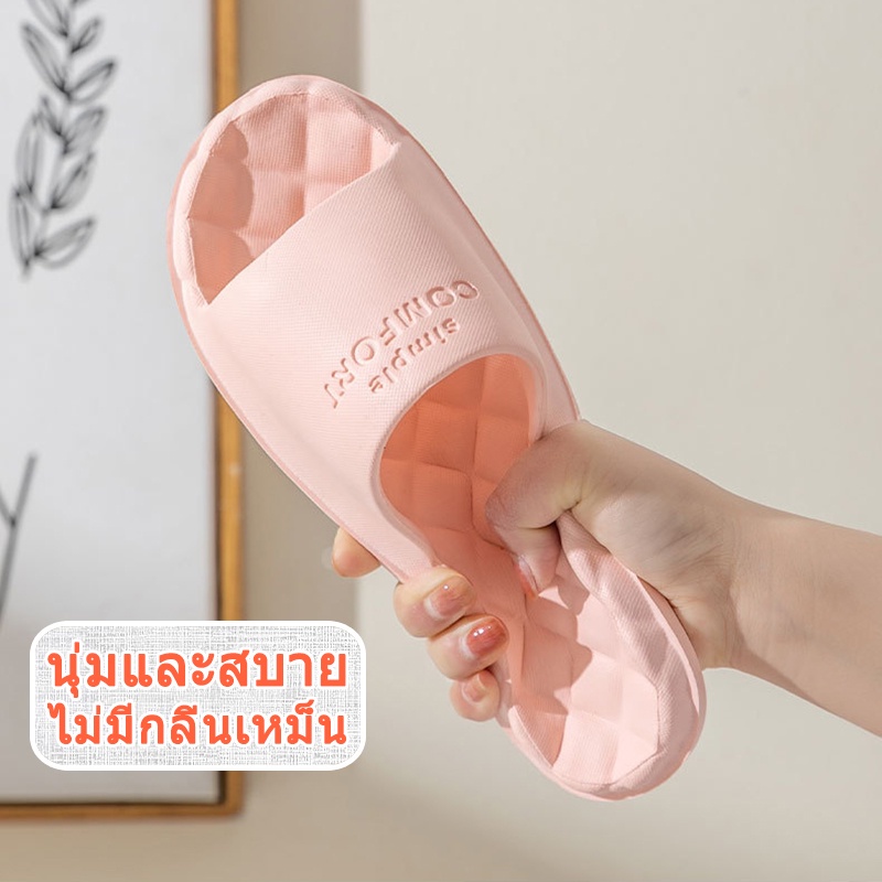 รองเท้าไซส์ใหญ่ รองเท้าผู้ชายลำลองสไตล์เกาหลี ฤดูร้อนรอบหัวรองเท้าแตะผู้หญิงพื้นนุ่มและ