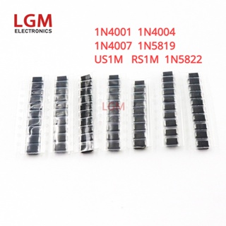 ชุดไดโอด SMD 7 Values*10 ชิ้น M1 M4 M7 US1M RS1M SS14 SS34 SMA 1N4001 1N4004 1N4007 1N5819 SR340