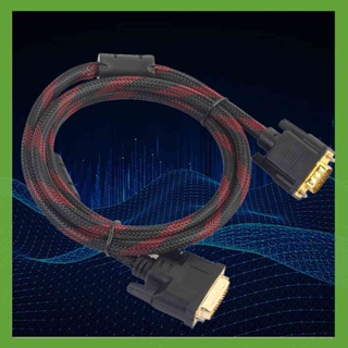 Dvi-i 24+5 Turn to VGA สายเคเบิลเชื่อมต่อวิดีโอ ตัวผู้ เป็นตัวผู้ 4.6 ฟุต