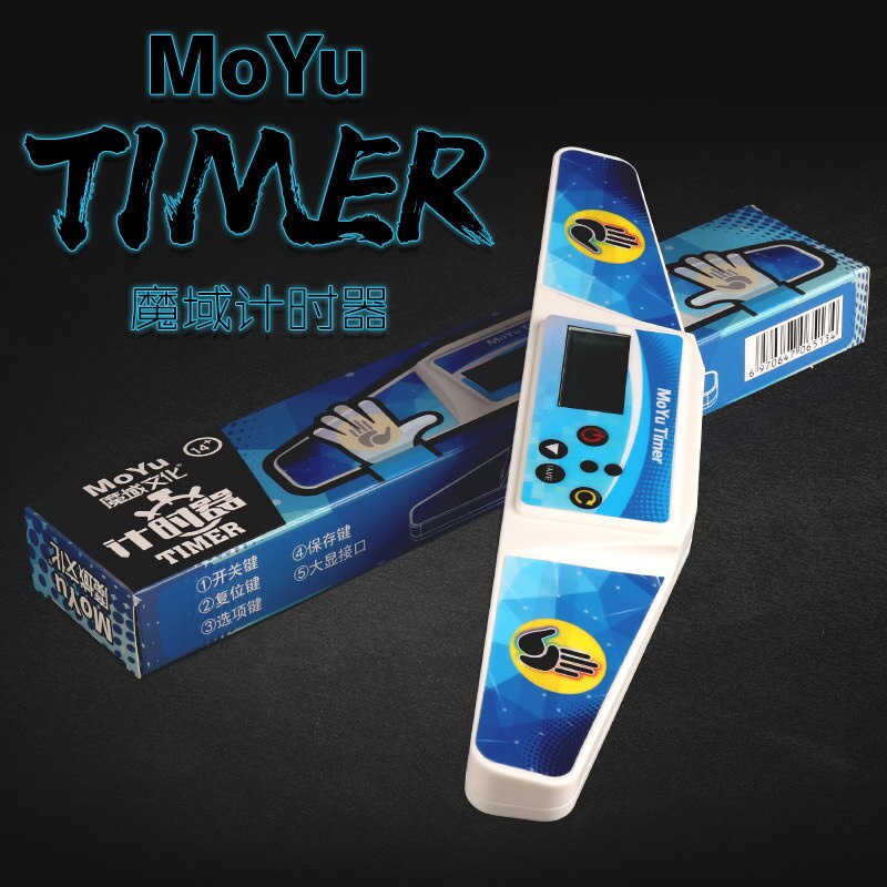 Moyu Timer Speed Cube Timer and Mat High Speed Timer Clock Machine for Magico Cubes Competition Spee