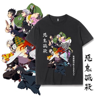 เสื้อ demon slayer ใส่ได้ทั้งชายหญิง เสื้อเชิ้ตแขนสั้น เสื้อยืดน่ารักๆ เสื้อยืดคอกลม พิมพ์ลายการ์ตูนอนิเมะ พร้อมส่ง