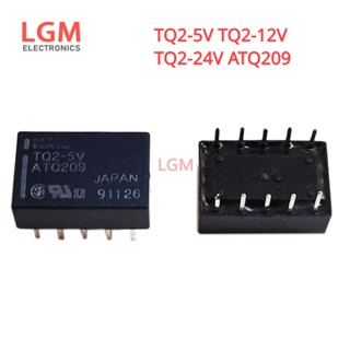 ของแท้ รีเลย์ TQ2-5V TQ2-12V TQ2-24V ATQ209 10Pin 1A 2 ชิ้น