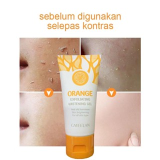 Gmeelan ORANGE เจลขัดผิว ไวท์เทนนิ่ง สครับ คลีนเซอร์ ครีมบํารุงผิว 50 มล.