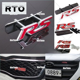 Riotinto RS กระจังหน้า พร้อมสกรู สําหรับ Honda Toyota Perraudo Civic City Accord Myvi Universal RS 9 * 2.5 ซม.