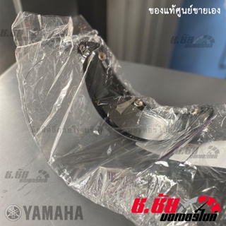 ถุงมือขับรถ ACC-A0002-07-CL หน้ากากหมวกกันน็อคเลนส์ใส