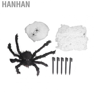 Hanhan Halloween Spider Web  Halloween Spider Web Set Decorative DIY  for Outdoor