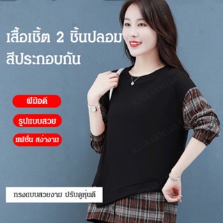 YYYเสื้อกันหนาวผู้หญิงสีชมพูผสมลายกระเป๋า สไตล์คลาสสิก