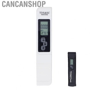 Cancanshop Digital Water Tester  Interference Resistant TDS Meter High Accuracy Data Retention Portable  for Swimming Pool