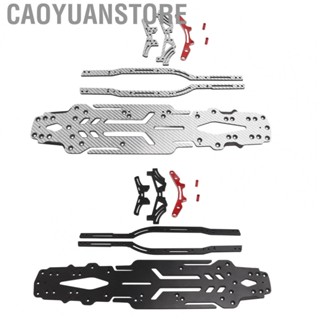 Caoyuanstore Carbon Fiber Suspension Frame  Smoother Drifting High Accuracy Double Layer Hollowed RC Carbon Fiber Aluminum Upgrade Kit  for 1/10 RC Drift Car