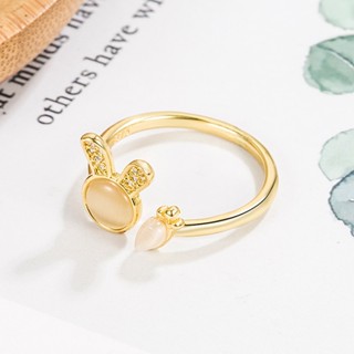 แหวนเปิด รูปกระต่าย แครอท โอปอล น่ารัก มีสไตล์