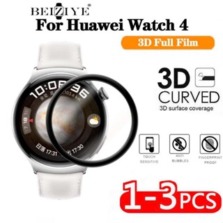 ฟิล์มกันรอยหน้าจอ 3D แบบนิ่ม ยืดหยุ่น สําหรับ Huawei Watch 4 Huawei Watch 4 3 ชิ้น