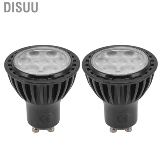 Disuu 2PCS GU10 Spotlight Bulb 3000K 7W Warm Light  Bulb Replacement For Counter HG
