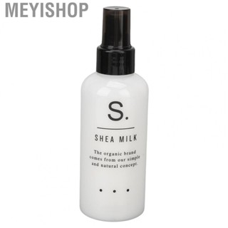 Meyishop Hair Nourishing Conditioner  Improve Frizz 150ml Restores Luster  Increase Flexibility  for Daily Care