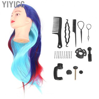 Yiyicc Hairdressing Mannequin Head  Long Colorful Hair Portable Mannequin Head Silicone Easy To Use Soft Multipurpose  for Professionals for Barber Shop