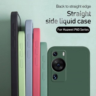 เคสโทรศัพท์ซิลิโคน TPU นิ่ม ขอบตรง กันกระแทก สีพื้น เรียบง่าย สําหรับ Huawei P60 Pro P60Pro P60P 4G 2023