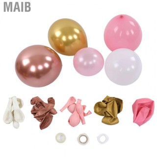 Maib Latex Balloons  Colorful Balloons Natural Latex  for Wedding  for Party