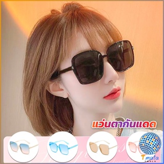 Tmala แว่นตากันแดด เลนส์ทรงสี่เหลี่ยม กรอบเล็ก สำหรับสตรี Sunglasses