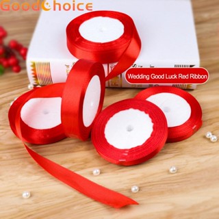 【Good】Ribbon Weddings 22M Birthday Cakes Bright Color DIY Gift Packaging Do Not Fade【Ready Stock】