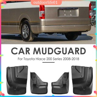 ✤ODL✤4 ชิ้น/เซ็ต Mud Flaps รถส่วนบุคคล Splash Guards กลางแจ้ง Mudguards ชิ้นส่วนตกแต่งสำหรับ Toyota Hiace 200 Series