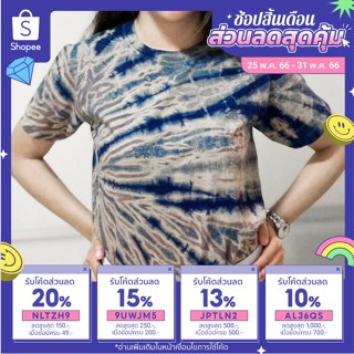 เสื้อยืด เสื้อมัดย้อม เสื้อแฟชั่น เสื้อยืดผ้าcotton เสื้อยืดผู้หญิง เสื้อแฟชั่นฮิต