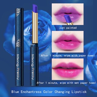 Blue Demon Girl Color Changing Lipstick Girl New Moisturizing Moisturizing Waterproof Non-stick Cup Does Not Fade Color Temperature Gradient Lipstick Female