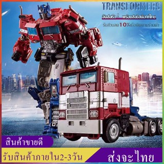 ของเล่นแปลงร่าง ของเล่นเปลี่ยนรูป Class V SS38 Optimus Prime Commander Creative Gift