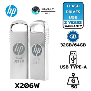 COINSคืน15%⚡FB9JMZV6⚡ HP X206W 32GB/64GB USB 2.0 FLASH DRIVES รับประกัน 2ปี