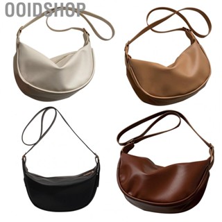 Ooidshop Female Dumpling Bag  PU Vintage Small Pouch Dumpling Bag Zipper Closure  for Girls for Commuting