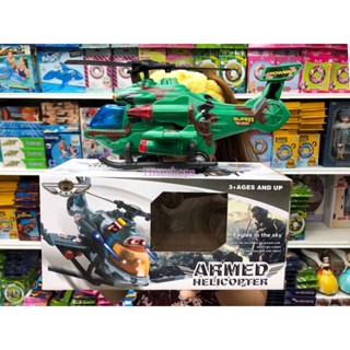 Armed helicopter เครื่องบินเฮลิคอปเตอร์ชนถอย ใส่ถ่าน มีเสียง มีไฟ สีสันสดใสสวยงาม Toy world armed helicoptor หลากสี