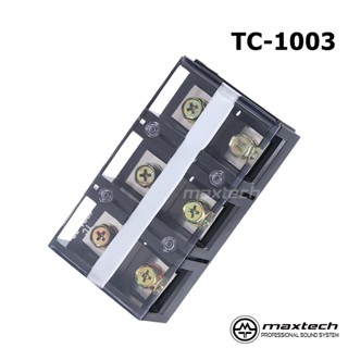 Terminal Block  เทอร์มินอลบล็อค 3P 100A 600v