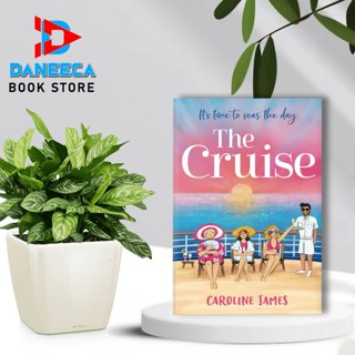 The Cruise: แบรนด์ใหม่ รู้สึกดีกับ Caroline James