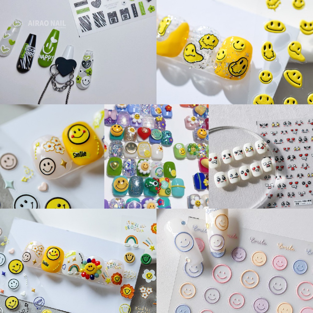 SESAME Smiley Face Collection สติ๊กเกอร์ติดเล็บ 5D ลายทานตะวัน TS551