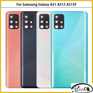 เคสแบตเตอรี่ด้านหลัง พลาสติก แบบเปลี่ยน สําหรับ Samsung Galaxy A51 A515 A515F