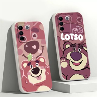 เคสโทรศัพท์มือถือ ซิลิโคนนุ่ม ลายสตรอเบอร์รี่ สําหรับ VIVO V27E Y16 Y35 Y22S Y21T Y21S Y33S Y22 Y02S IQOO Z7X V25 V25E Y91C Y1S Y85 V9 Y11 Y12 Y15 Y17 Y12S Y12A Y15S Y15A Y51 Y31