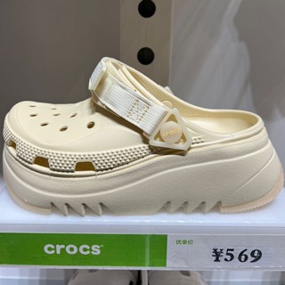 crocs แท้  Hiker Xscape clog รองเท้าใส่ไปทะเล รองเท้าพื้นหนา#208365